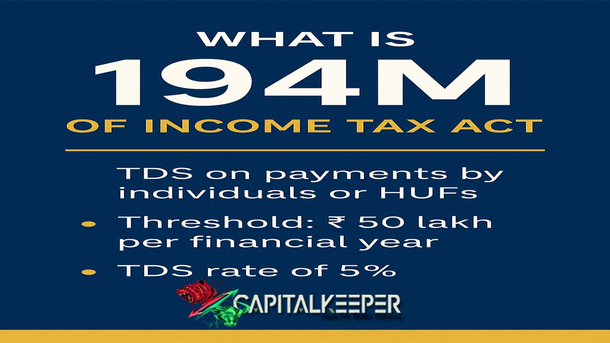 What is Section 194M of the Income Tax Act? Applicability, TDS Rate & Filing Guide