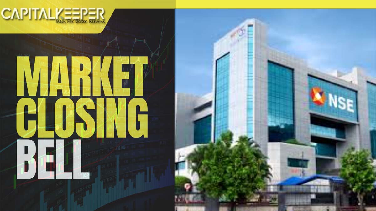 Indian Stock Market Closing Bell: Nifty Above 25500, Bank Nifty Surges | 08 July 2025 Market Wrap