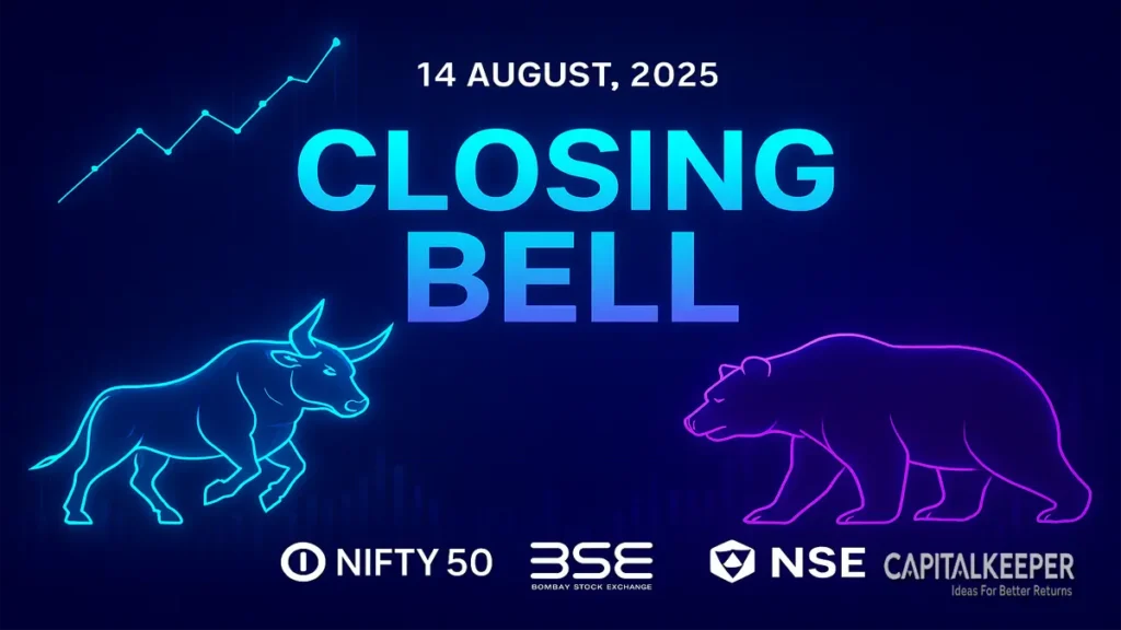 Indian Stock Market Closing Bell 14 August 2025