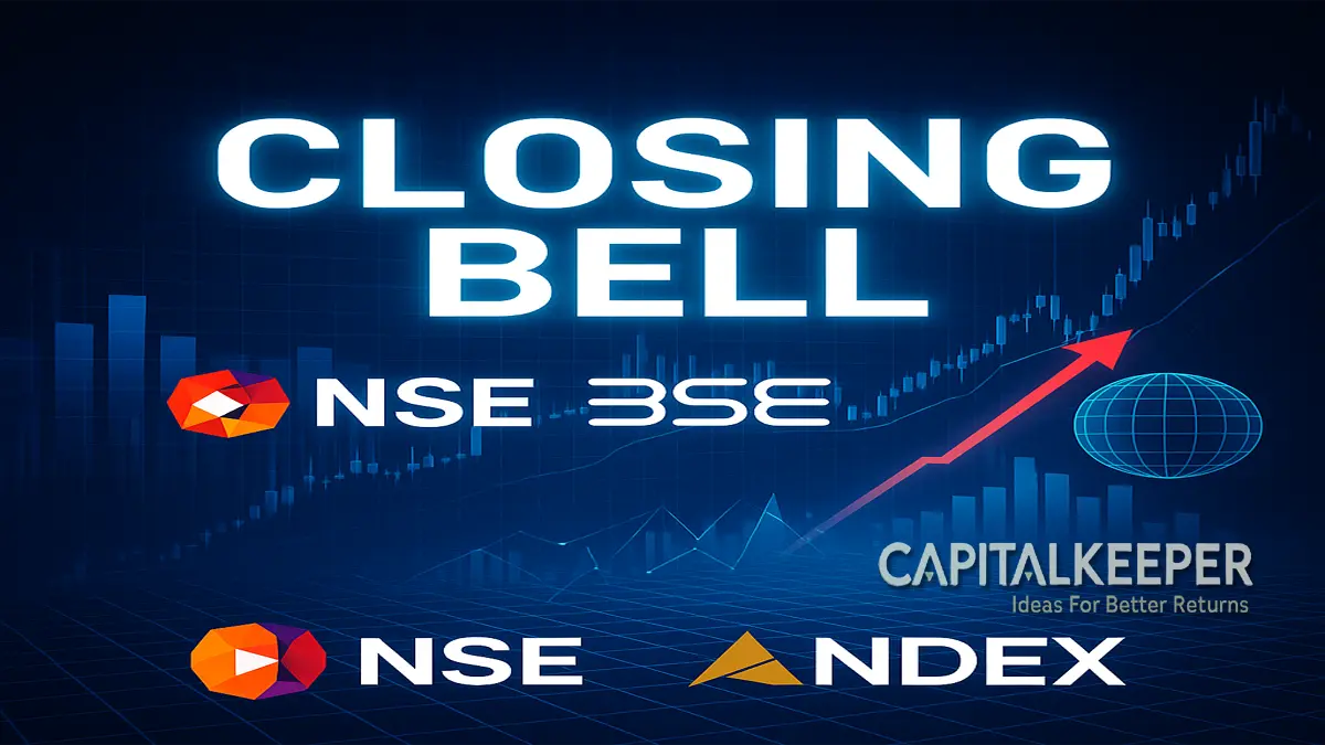 Indian Stock Market Closing Bell (12 Aug 2025) – Nifty, Bank Nifty End Lower Amid Global Cues 1 Indian Stock Market Closing Bell (12 Aug 2025)
