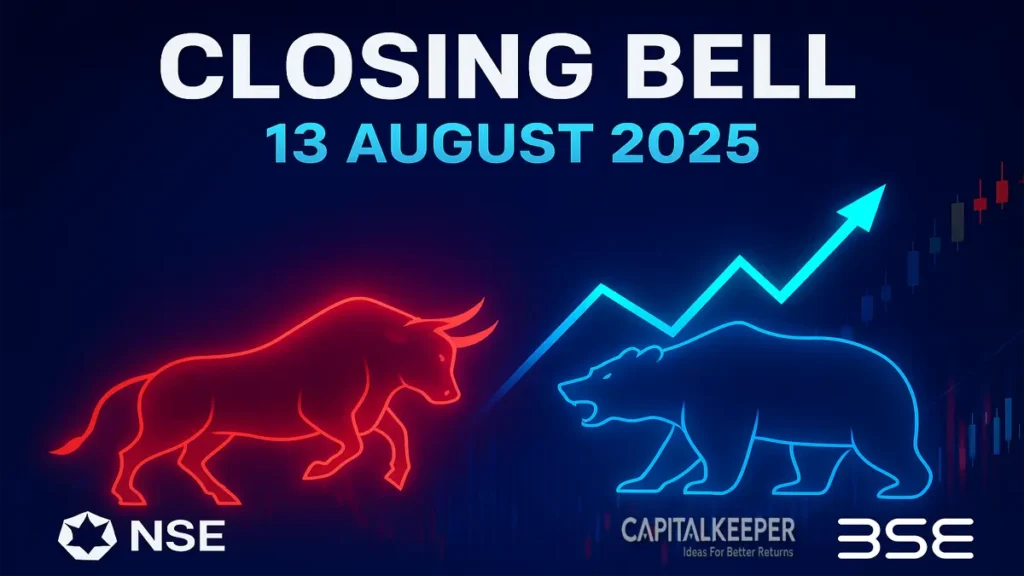 Indian Stock Market Closing Bell Today | Nifty Ends Above 24,600, Sensex Flat Amid Volatile Trade – 13 Aug 2025