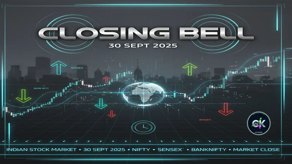 Closing Bell Indian Stock Market Wrap-Up 30th September 2025 6 Closing Bell: Indian Stock Market Wrap-Up 30th September 2025