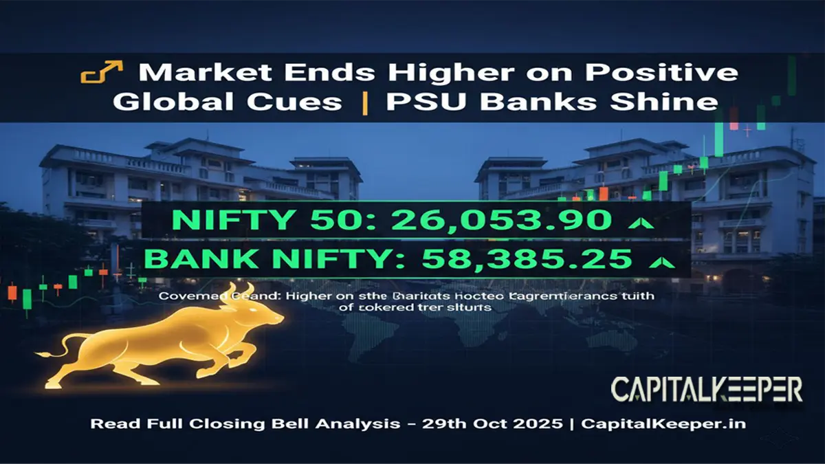 Indian Stock Market Closing Bell 29 Oct 2025: